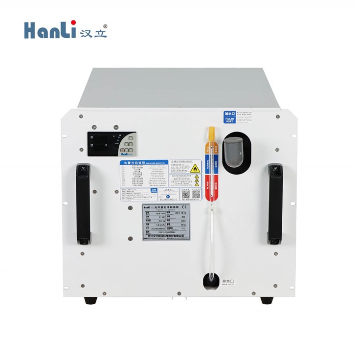 Welding Chiller Sch-1500 suppliers